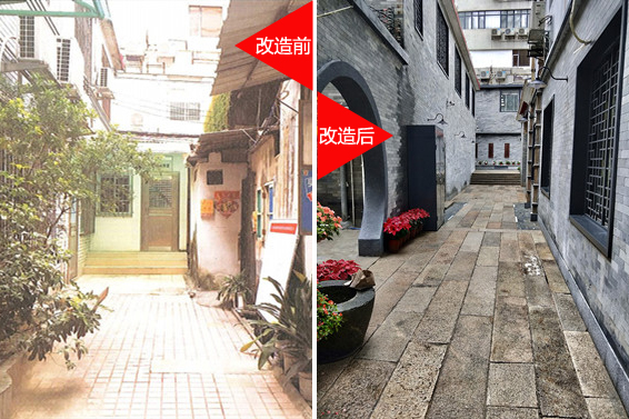 东西巷道改造.jpg