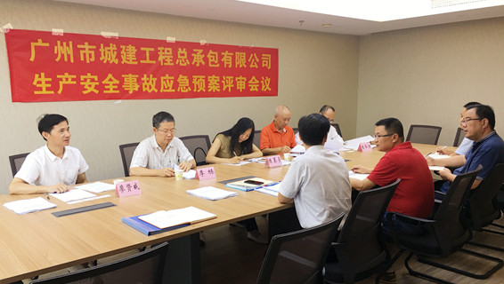 香港六宝大典资料大全