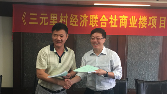 香港六宝大典资料大全