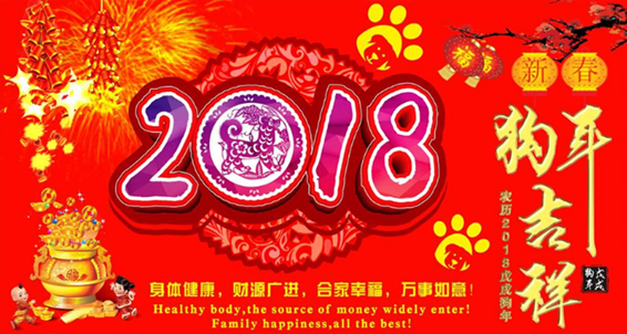 香港六宝大典资料大全
