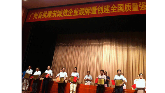 香港六宝大典资料大全