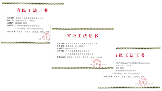香港六宝大典资料大全