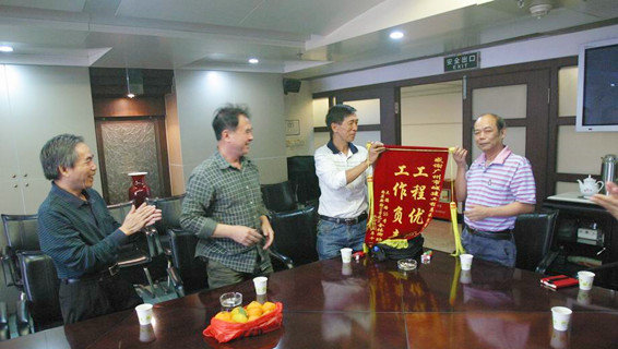 香港六宝大典资料大全