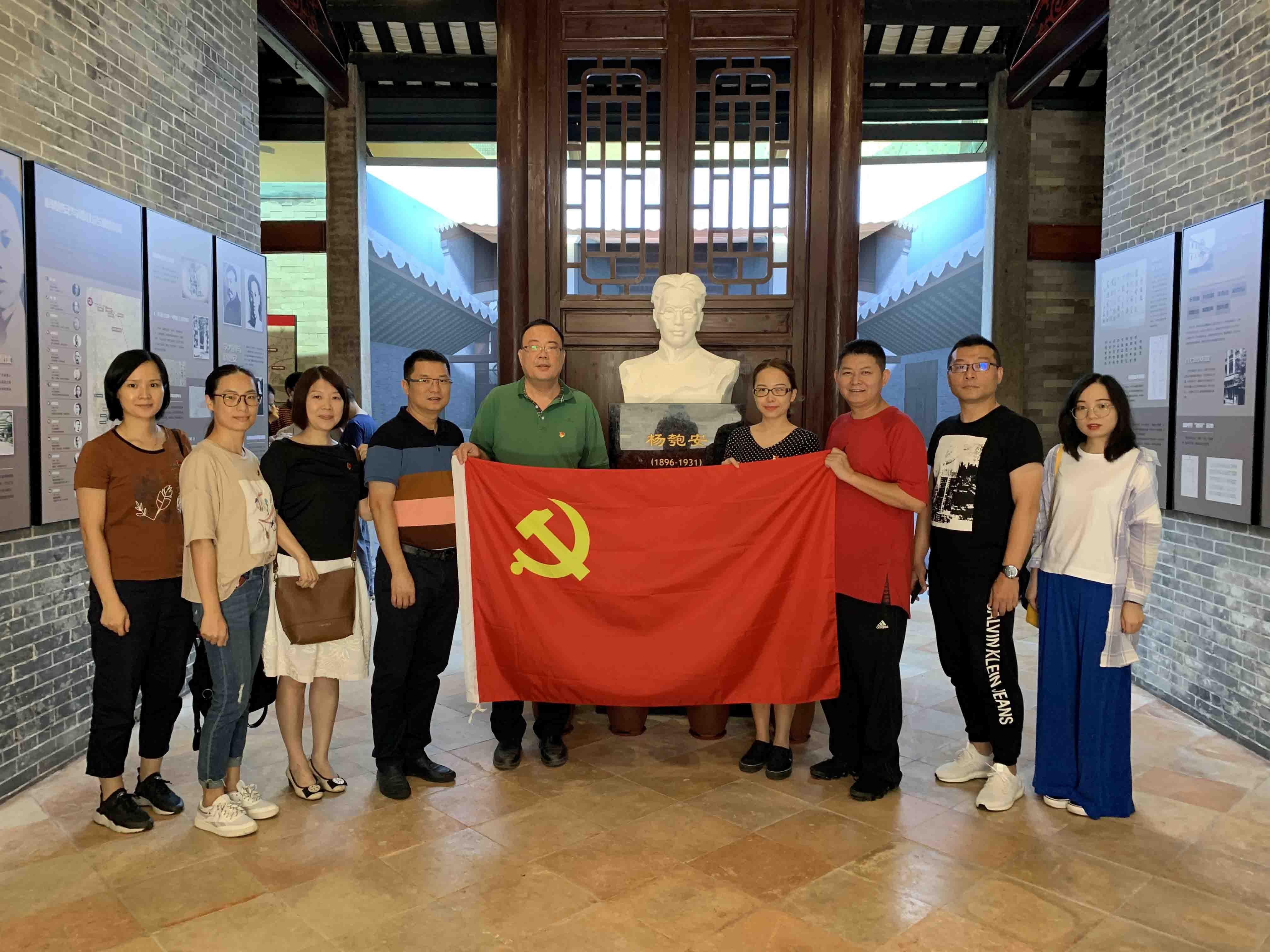 香港六宝大典资料大全