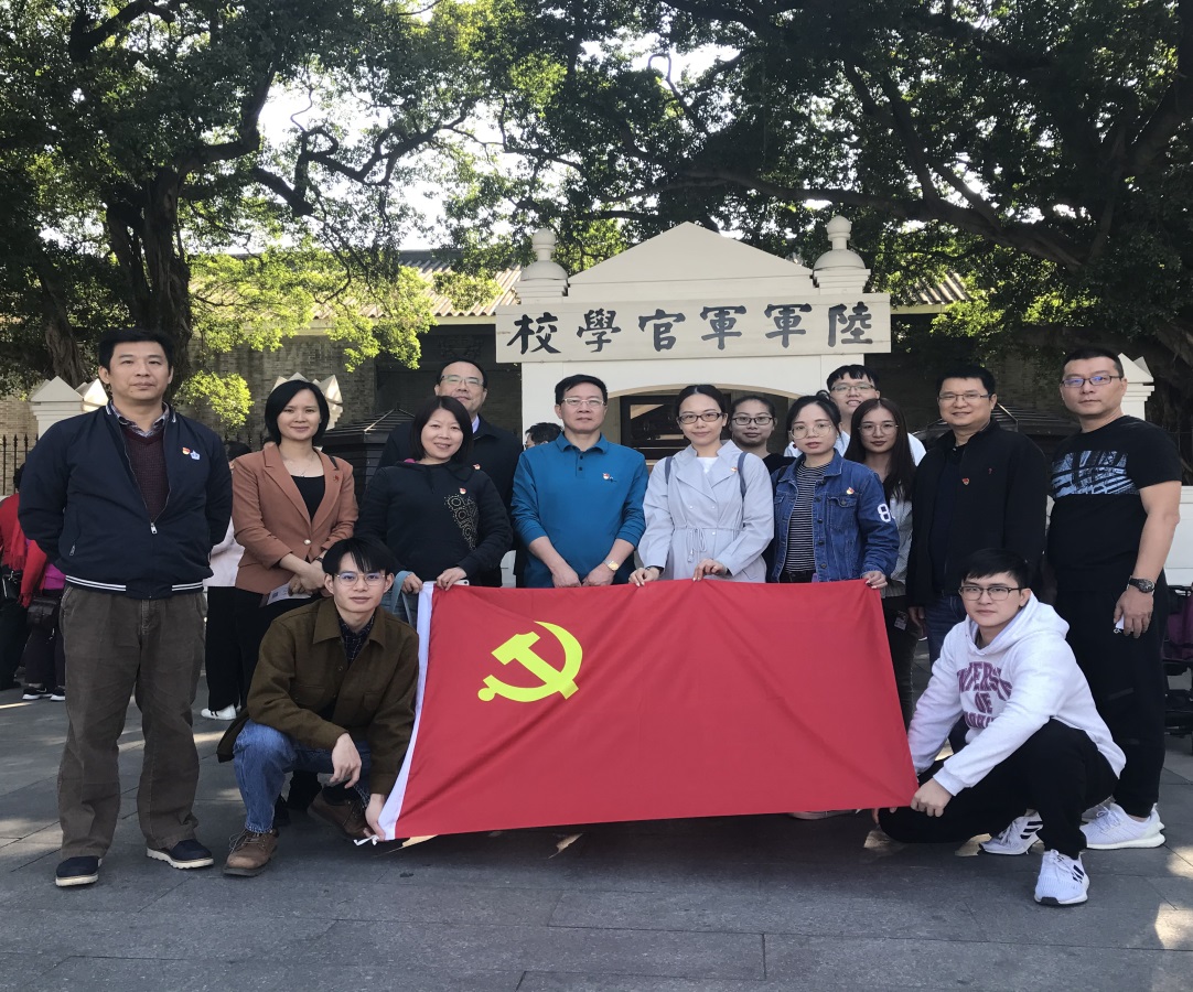 香港六宝大典资料大全