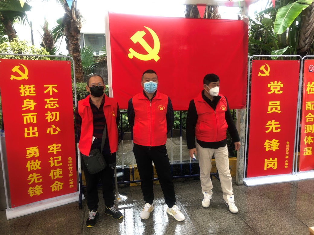 香港六宝大典资料大全