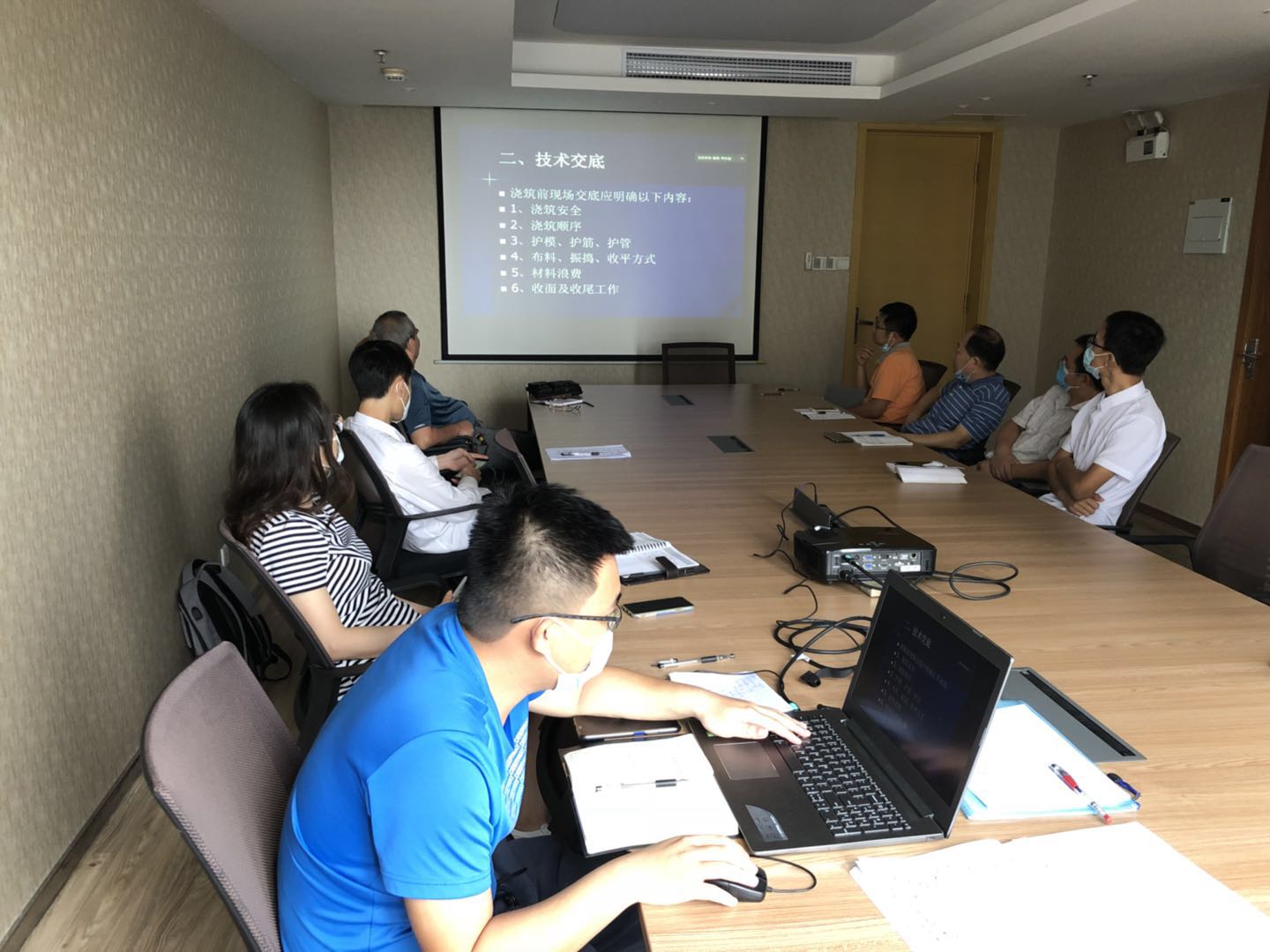 香港六宝大典资料大全