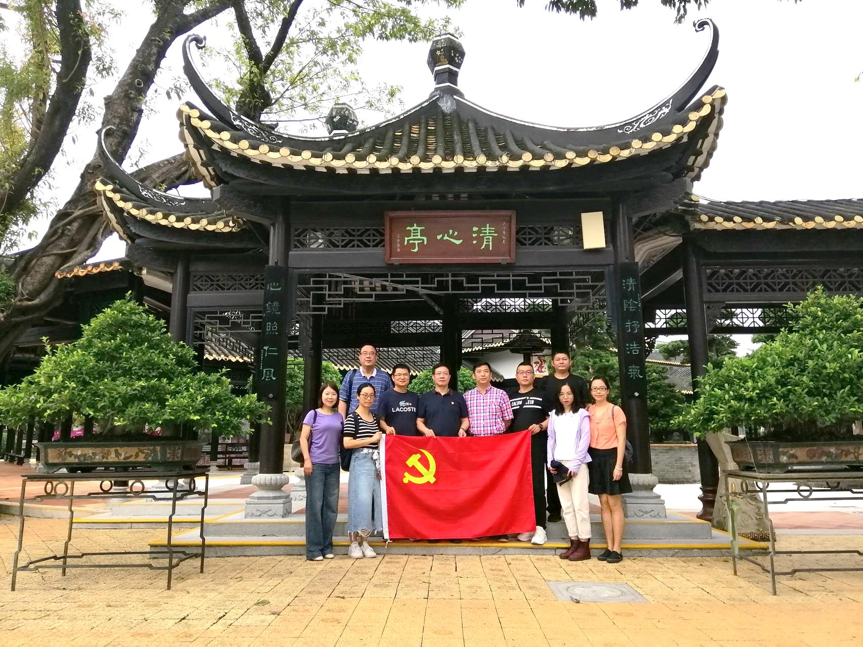 香港六宝大典资料大全