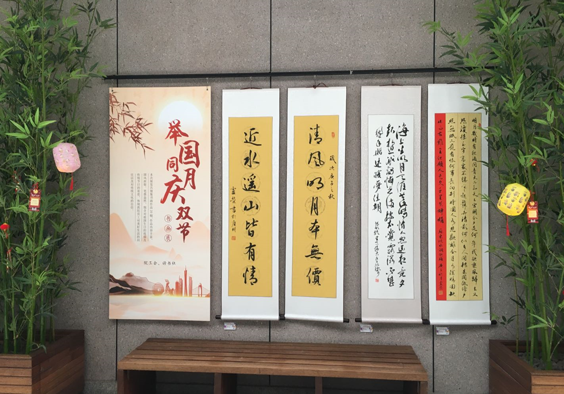 香港六宝大典资料大全