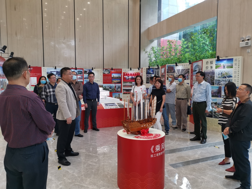 香港六宝大典资料大全