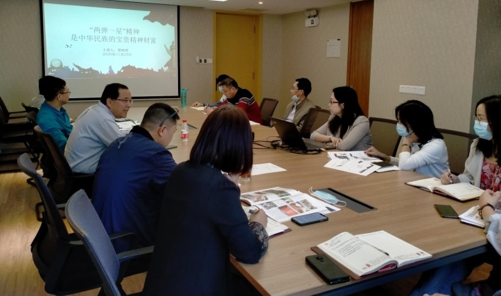 香港六宝大典资料大全