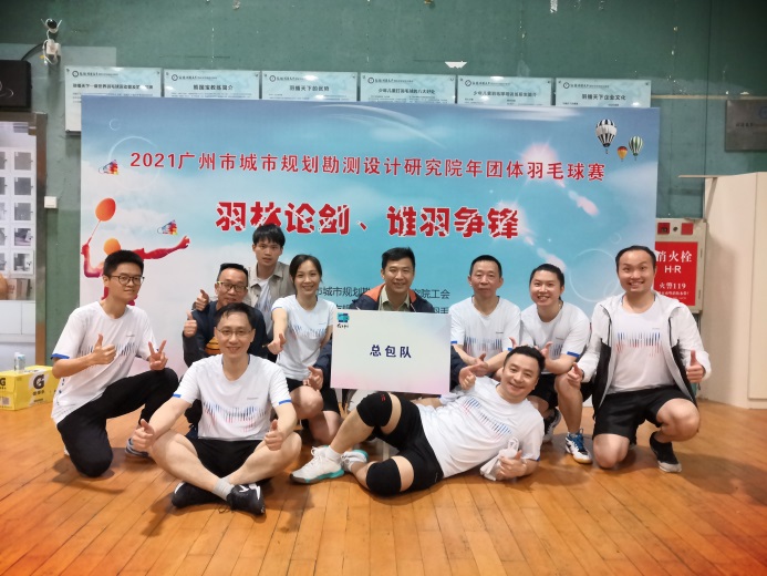 香港六宝大典资料大全