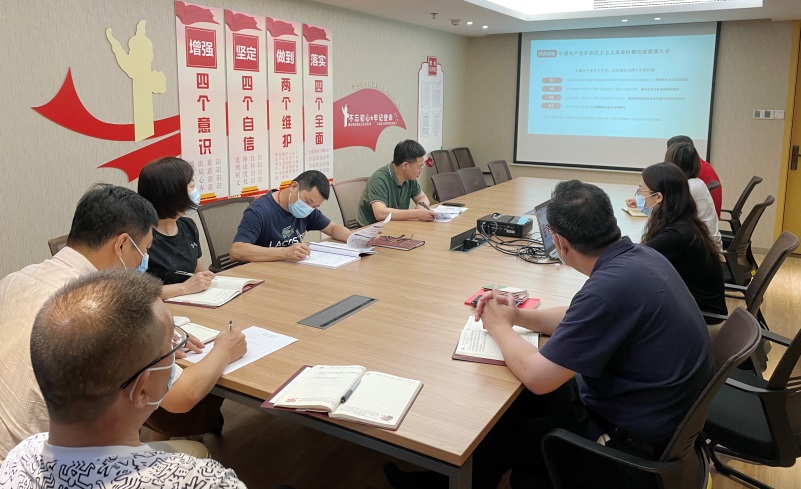 香港六宝大典资料大全