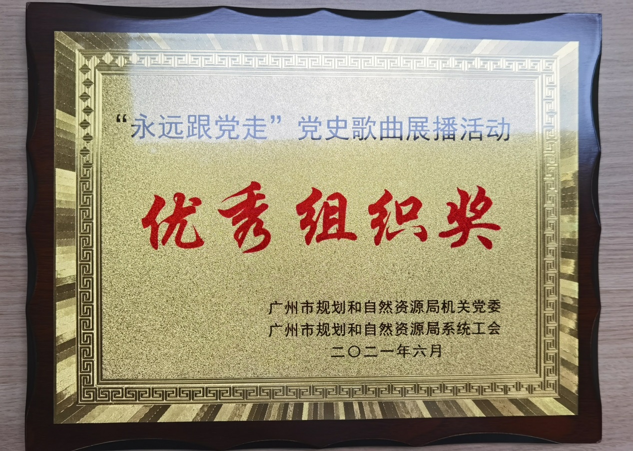 香港六宝大典资料大全