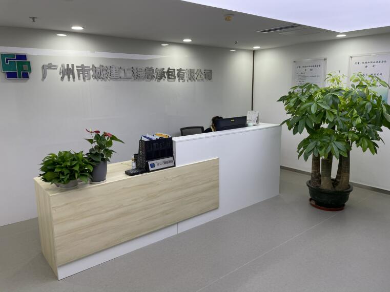 香港六宝大典资料大全