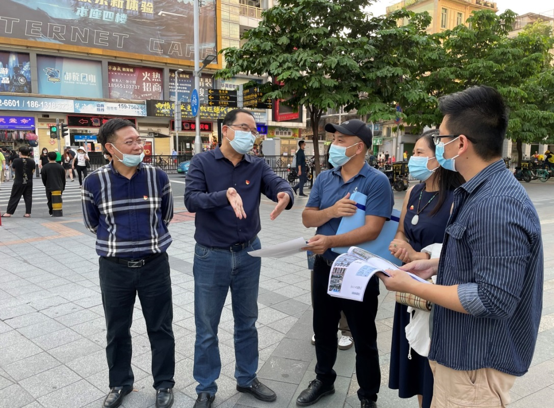 香港六宝大典资料大全