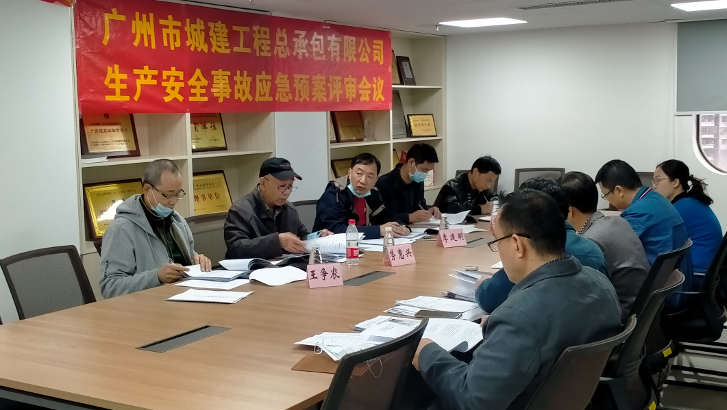 香港六宝大典资料大全