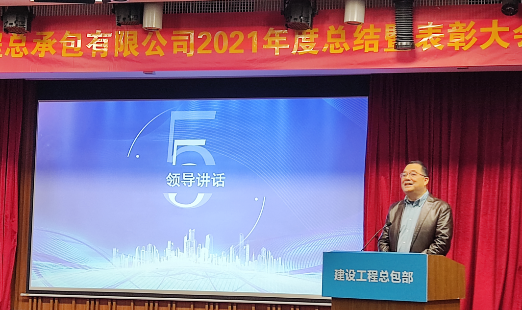 香港六宝大典资料大全