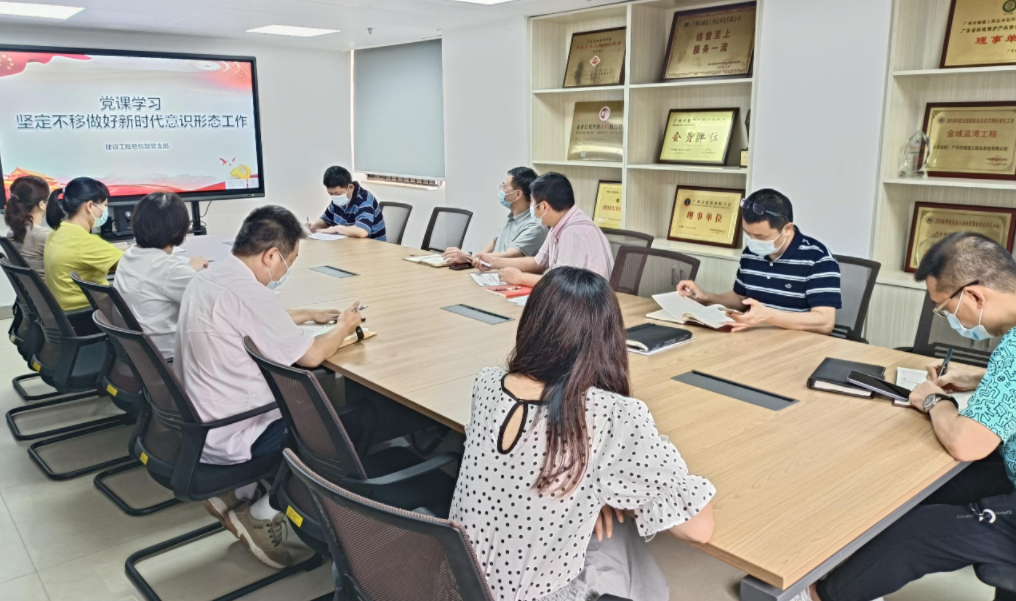 香港六宝大典资料大全
