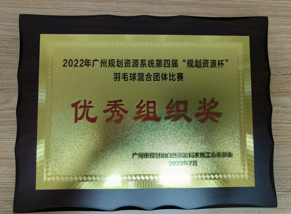 香港六宝大典资料大全