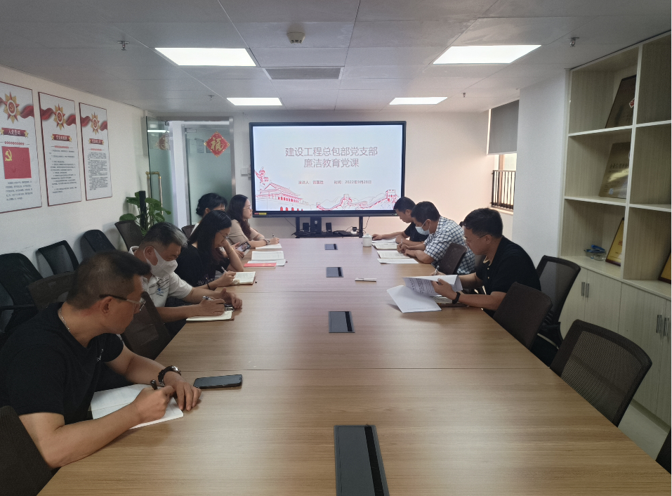 香港六宝大典资料大全