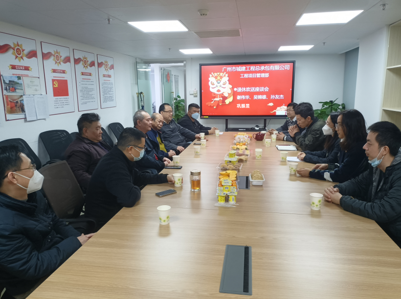 香港六宝大典资料大全