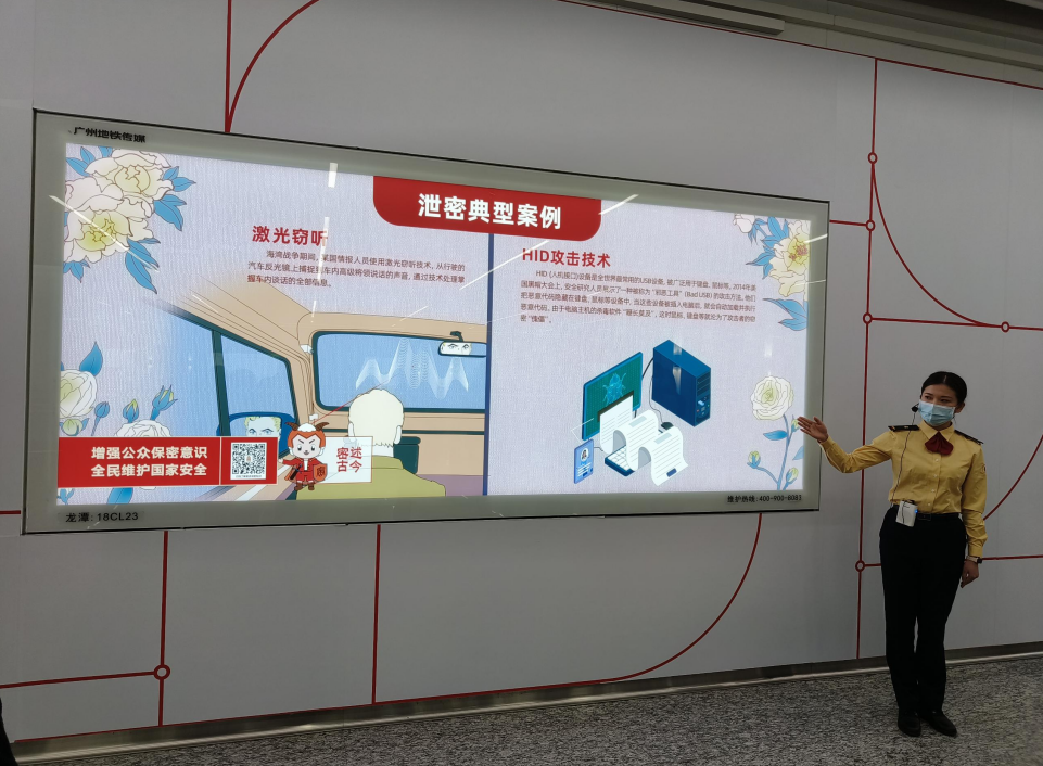 香港六宝大典资料大全