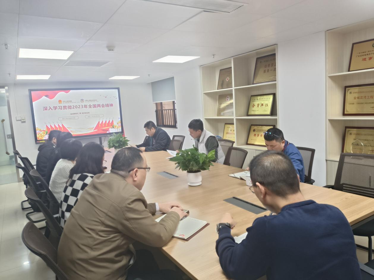 香港六宝大典资料大全