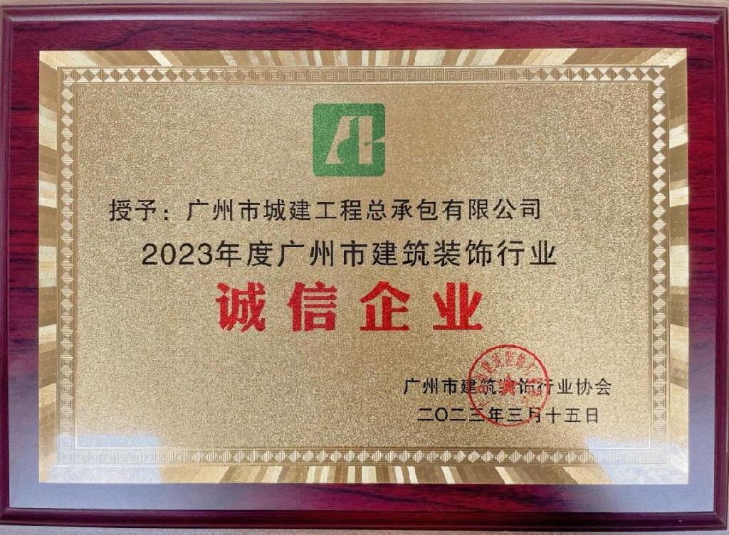 香港六宝大典资料大全