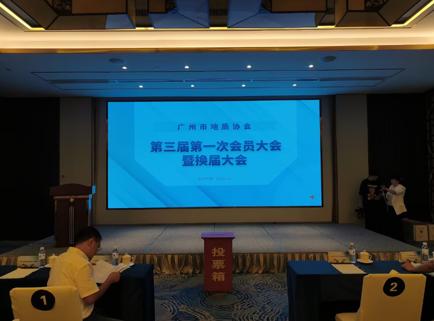 香港六宝大典资料大全