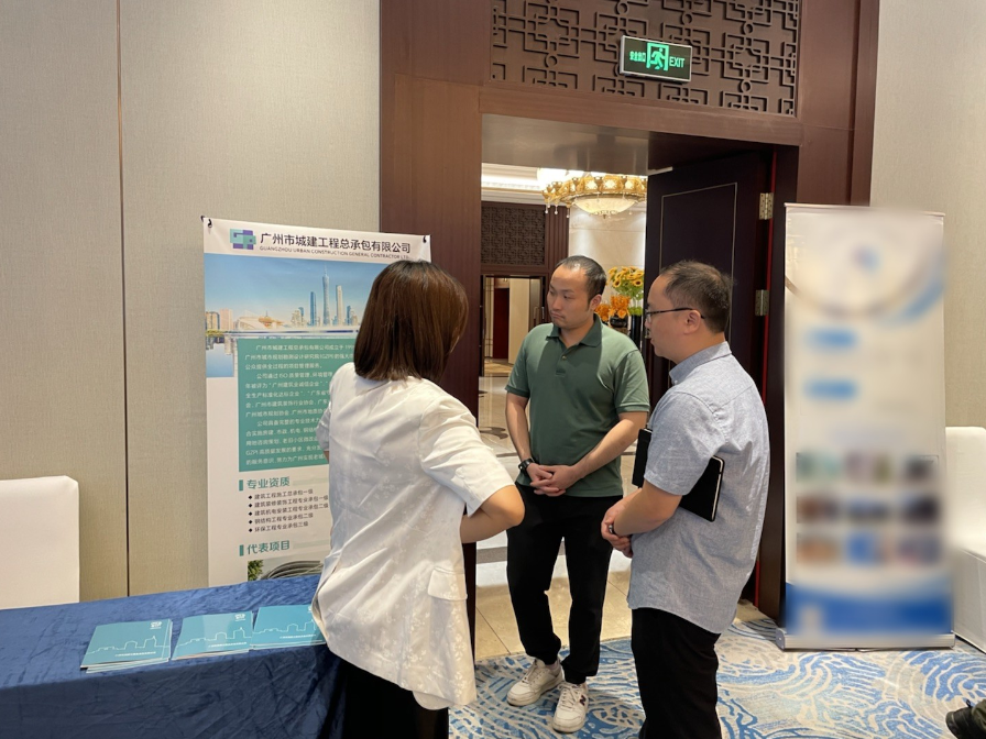 香港六宝大典资料大全