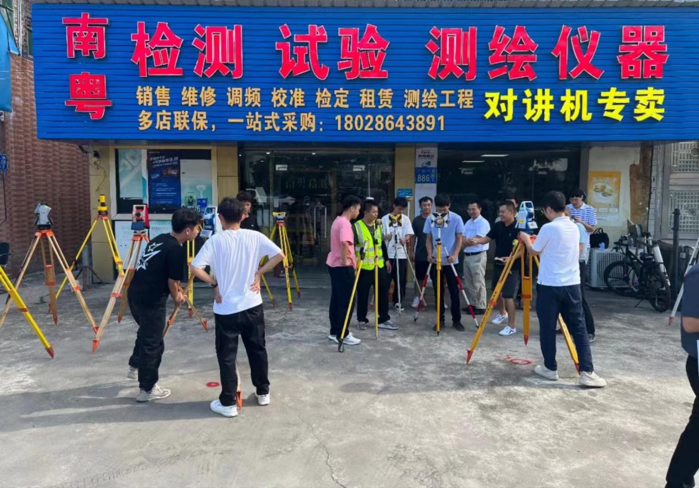香港六宝大典资料大全