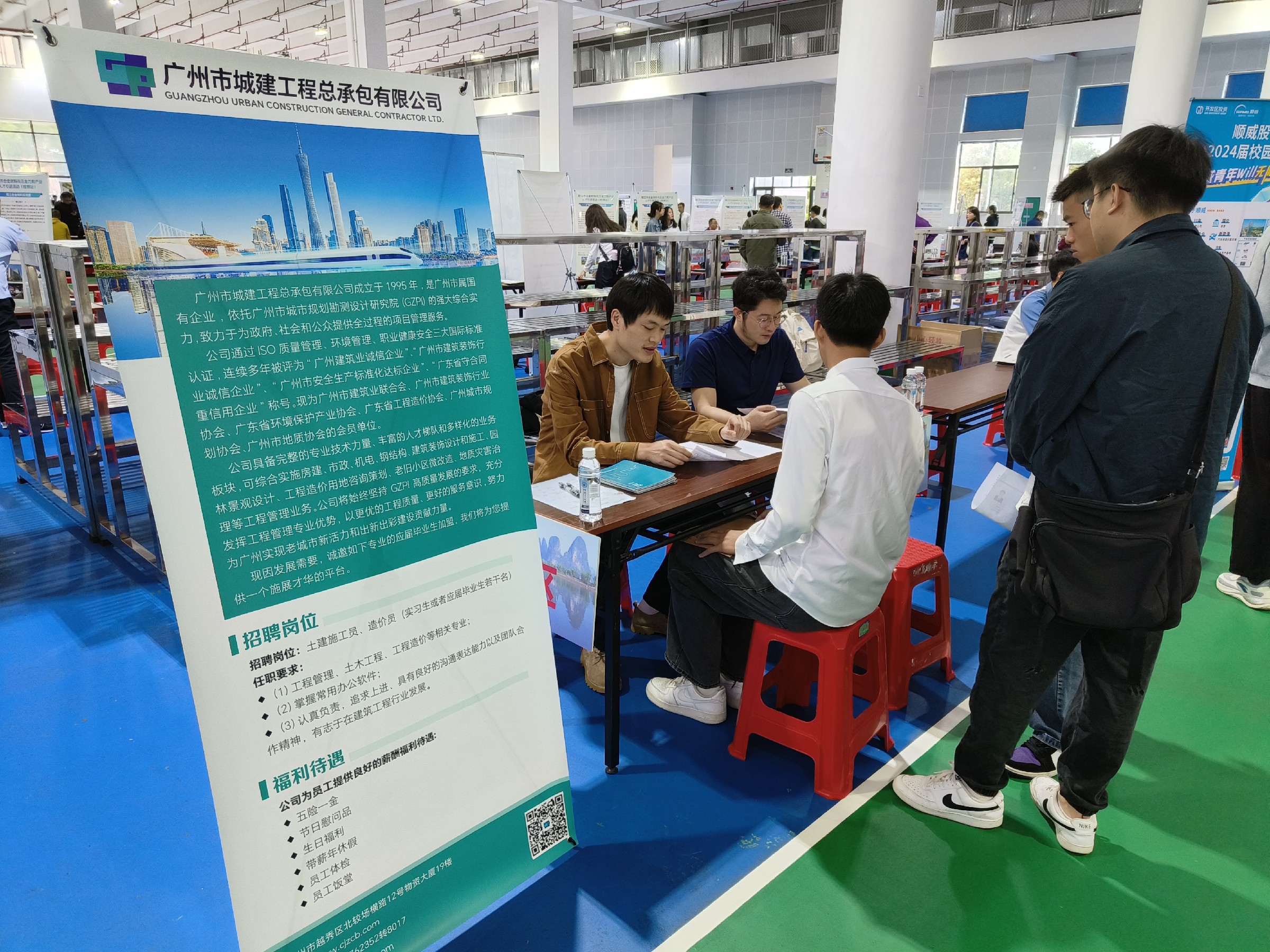 香港六宝大典资料大全