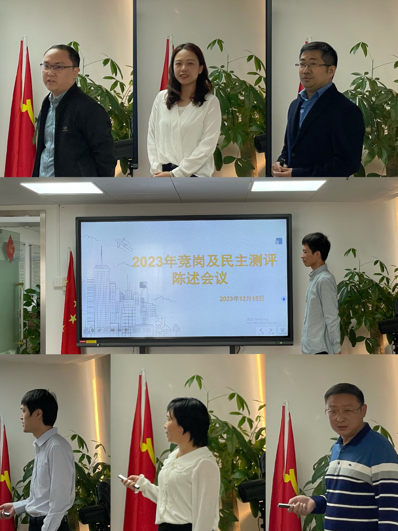 香港六宝大典资料大全