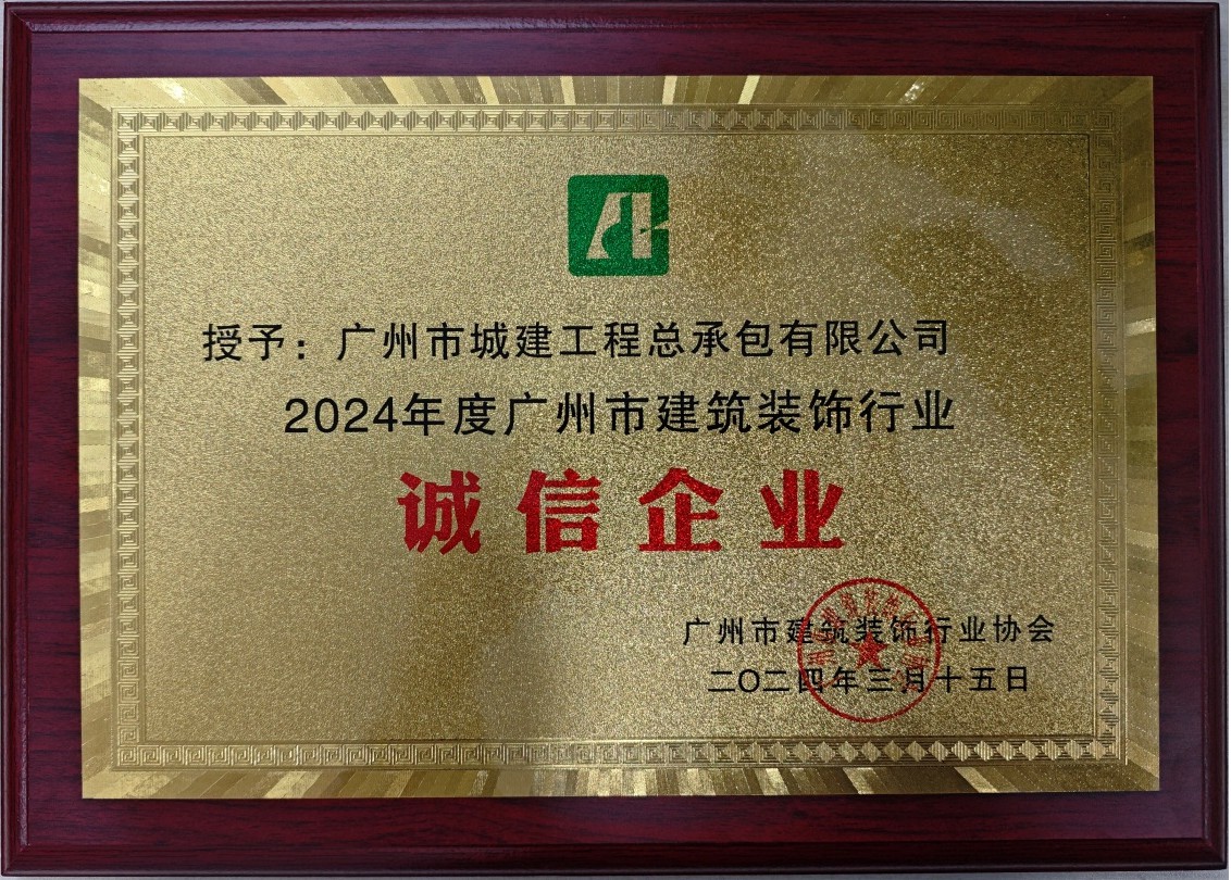 香港六宝大典资料大全