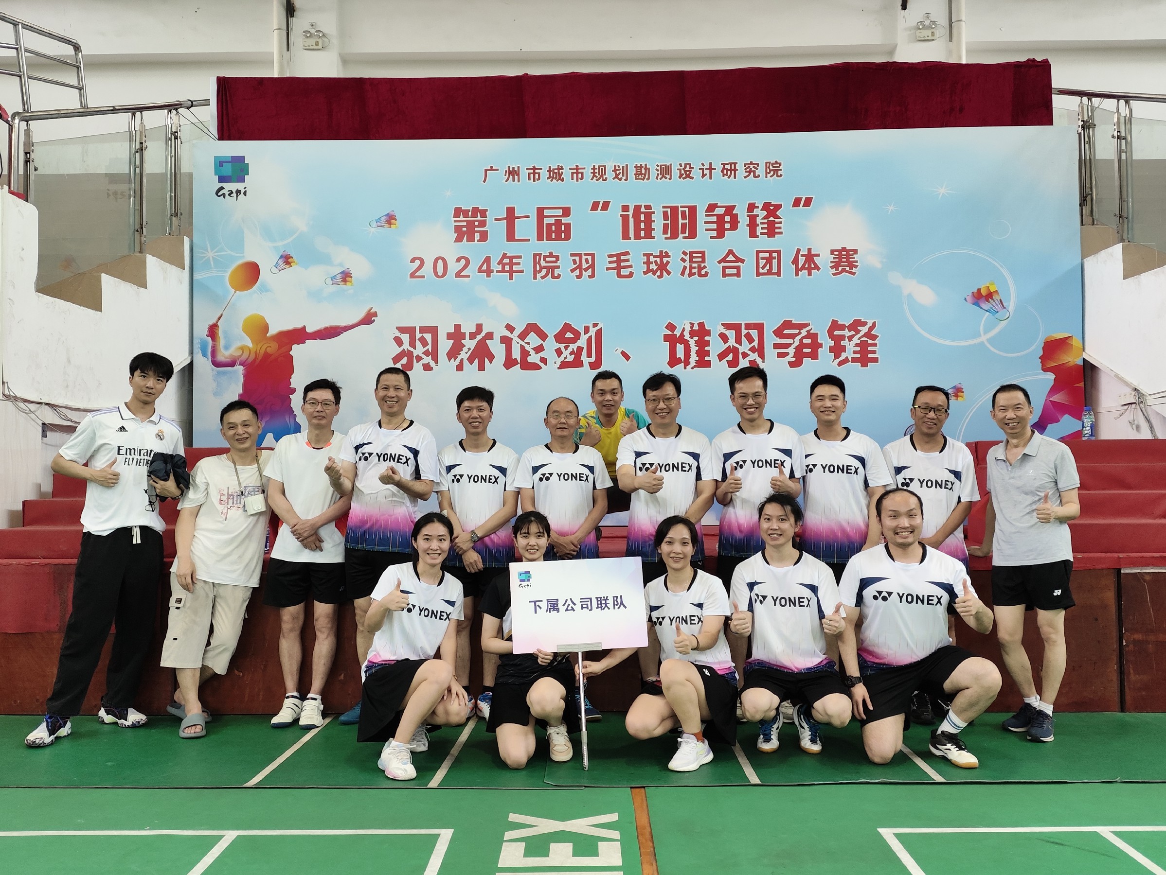香港六宝大典资料大全