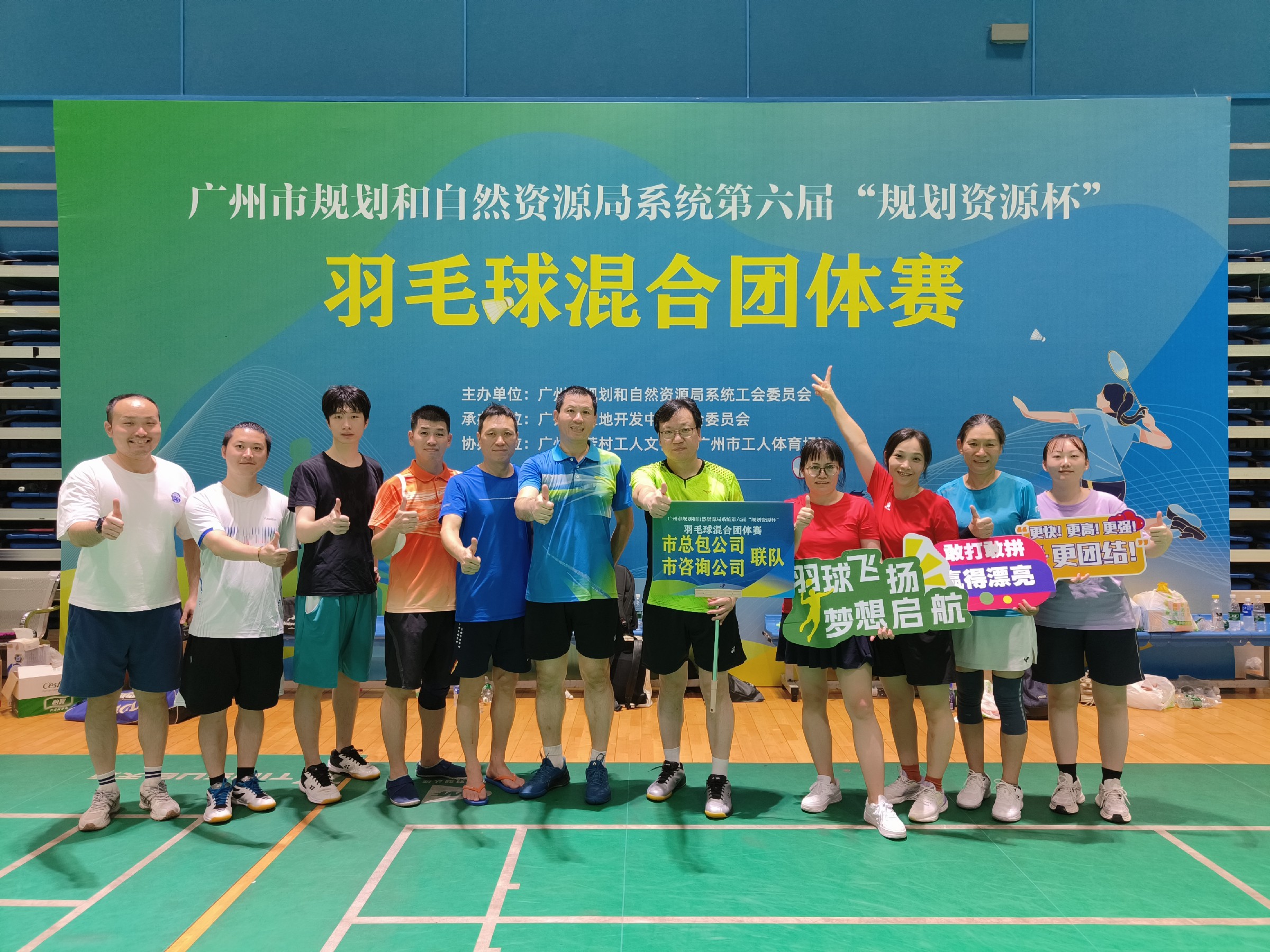 香港六宝大典资料大全
