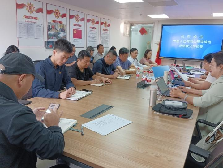 香港六宝大典资料大全