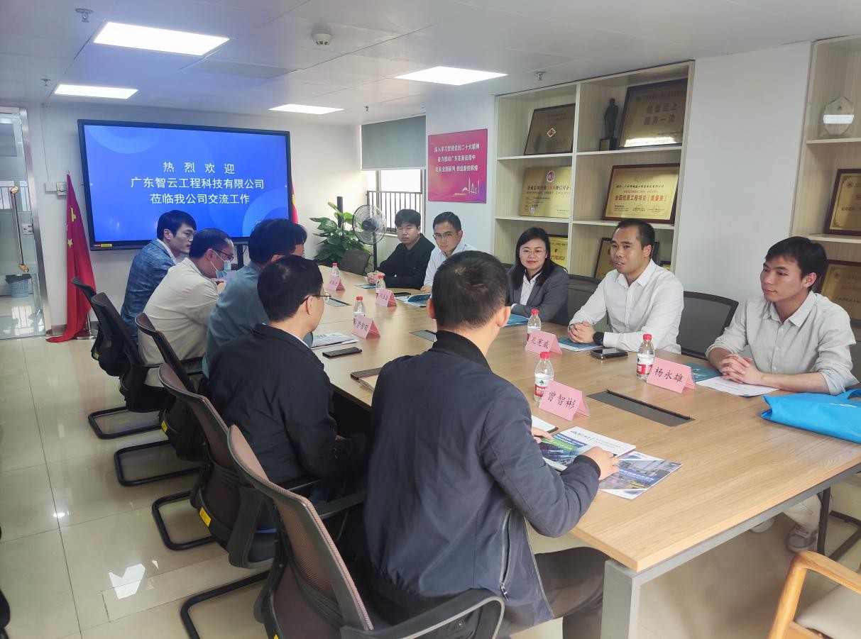 香港六宝大典资料大全